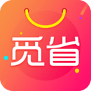 觅省手机软件app