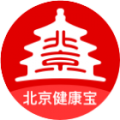 北京健康宝手机软件app