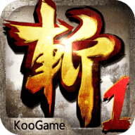 狂斩三国经典版