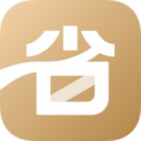 省点花手机软件app
