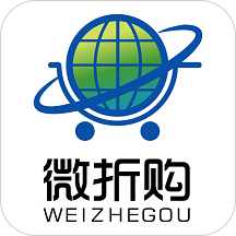 微折购手机软件app