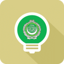 莱特阿拉伯语学习手机软件app
