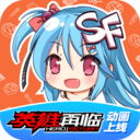 菠萝包轻小说VIP版手机软件app