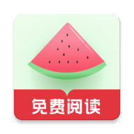西瓜搜书无广告手机软件app