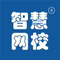智慧网校手机软件app