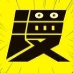 火男漫画极速版手机软件app