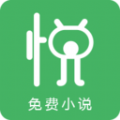 悦阅小说手机软件app