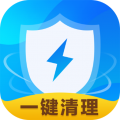 极限加速宝手机软件app