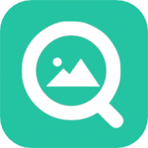 搜图专家手机软件app