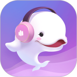鲸鱼配音手机软件app