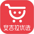 安吉拉优选手机软件app