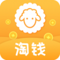 羊毛淘优惠券手机软件app