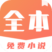 免费小说搜索器手机软件app