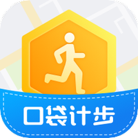 口袋计步手机软件app