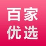百家优选手机软件app