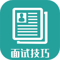 简历助手手机软件app