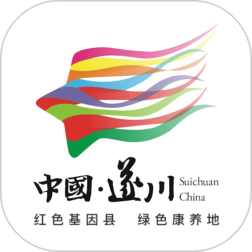 遂川智慧旅游手机软件app