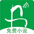 全民免费阅读小说旧版下载手机软件app