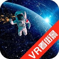 畅游3D景点手机软件app