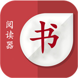 第一书包网高辣无弹窗手机软件app