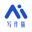 秘塔写作猫无广告版手机软件app