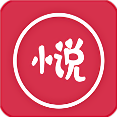 小说阁旧版下载手机软件app