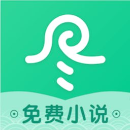 尽阅小说免费阅读app下载手机软件app