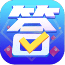 答题模拟器手游app