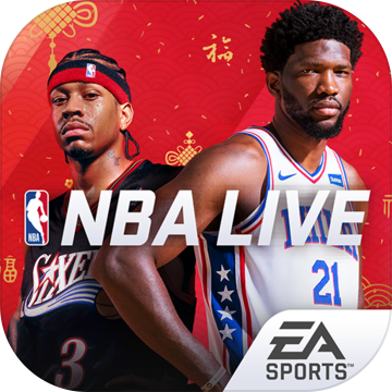 nba live白金珍藏版