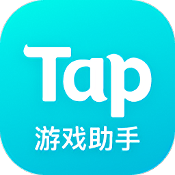tapplay游戏助手去闪退手机软件app