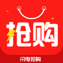 闪电抢购手机软件app