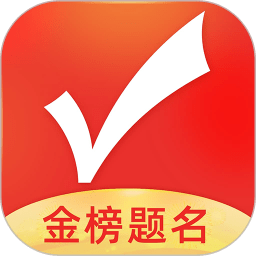 优志愿手机软件app