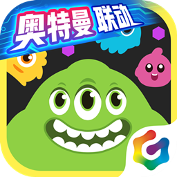 球球大作战兑换码2024手游app