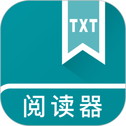 txt免费全本阅读器2018年旧版本手机软件app