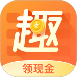 趣键盘手机软件app