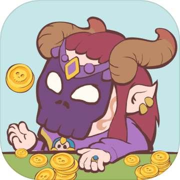 房东是魔王内置修改器手游app