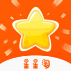 星星淘手机软件app
