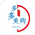 多多美购手机软件app
