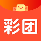彩团商城手机软件app