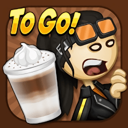 老爹的摩卡咖啡店手游app