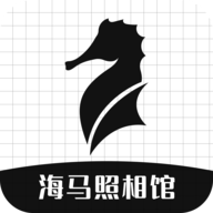 海马照相馆手机软件app