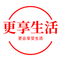 更享生活手机软件app