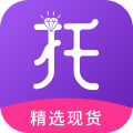 淘托手机软件app
