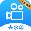 lulu去水印高级版安卓手机软件app