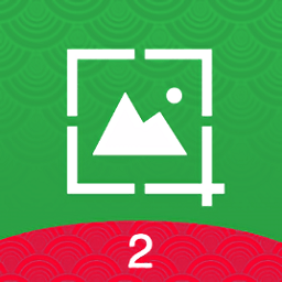 微截图2卡密激活码手机软件app