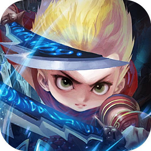 地城战歌全职业手游app