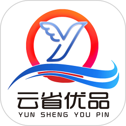 云省优品手机软件app