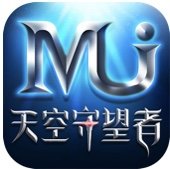 天空守望者手游app