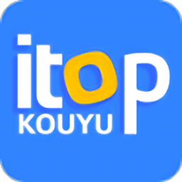 爱突破口语手机软件app