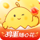 蛋蛋佳手机软件app